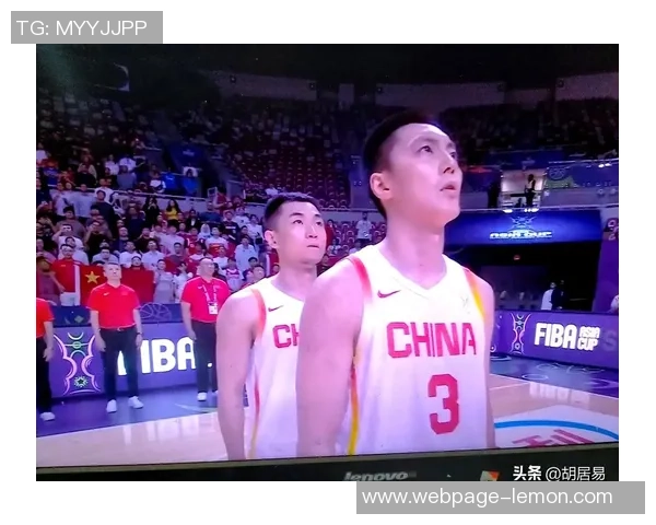 2010亚锦赛中国男篮对阵约旦队精彩回顾与赛后分析