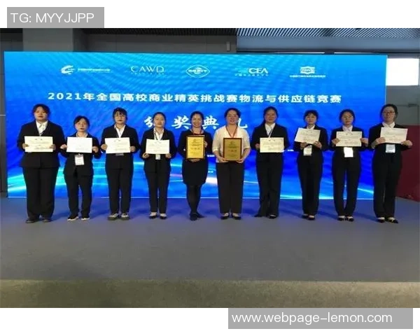 张骋宇的成长之路：从青涩学子到职场精英的蜕变与奋斗