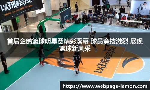柠檬直播