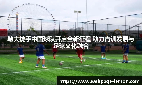 柠檬直播
