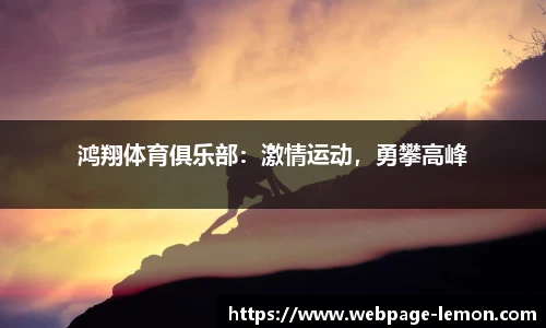 柠檬直播
