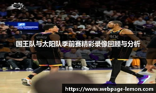 柠檬直播