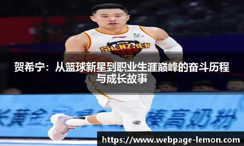柠檬直播