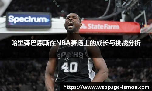 柠檬直播