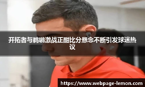 柠檬直播