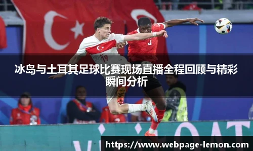 柠檬直播
