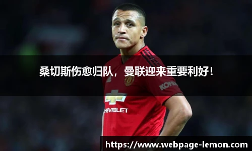 柠檬直播