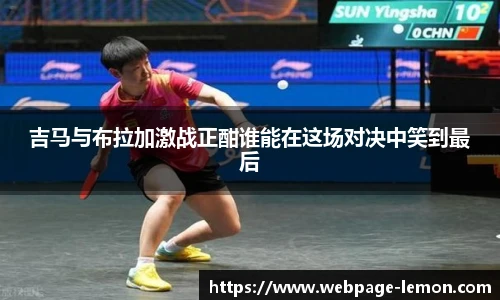 柠檬直播