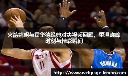 柠檬直播