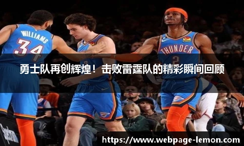 柠檬直播