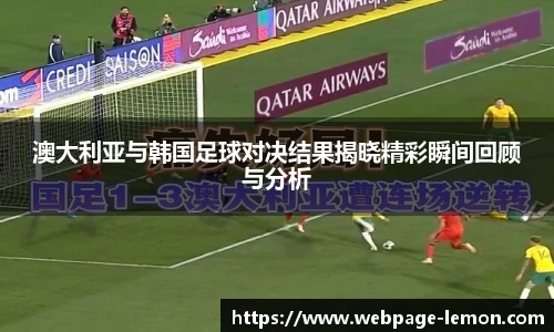 柠檬体育直播