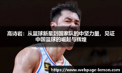 柠檬直播