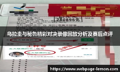 柠檬直播