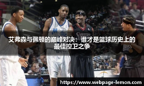 柠檬直播