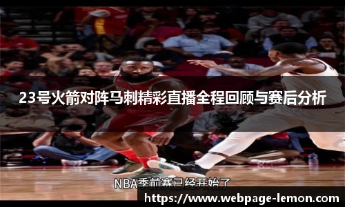 柠檬直播