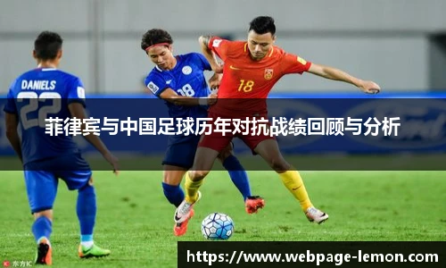 柠檬体育