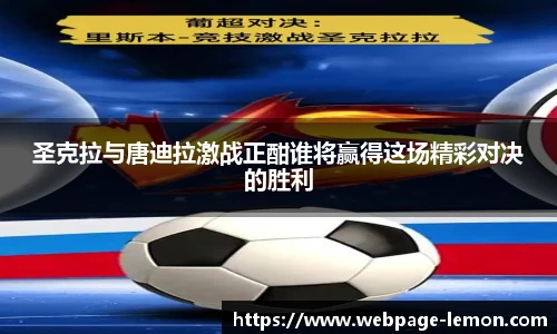 柠檬直播