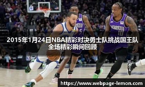 柠檬体育直播间