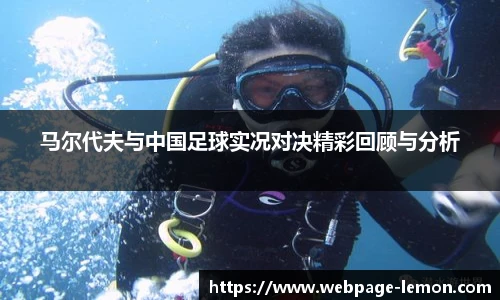 柠檬直播