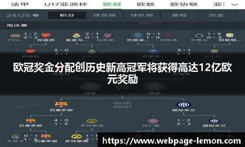 柠檬直播