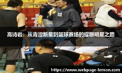 柠檬直播