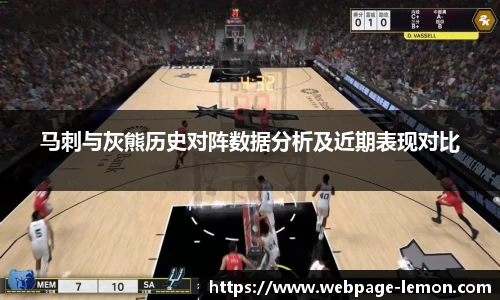 柠檬体育直播间